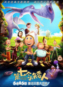 电影 汤唯 正片免费观看高清版-电影 汤唯 正片免费观看高清版最新版v17.64.29-2265安卓网